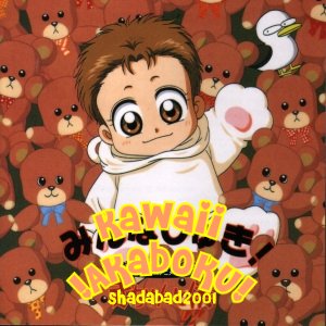 إضغط لترى الصوره كامله