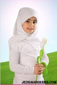 إضغط لترى الصوره كامله